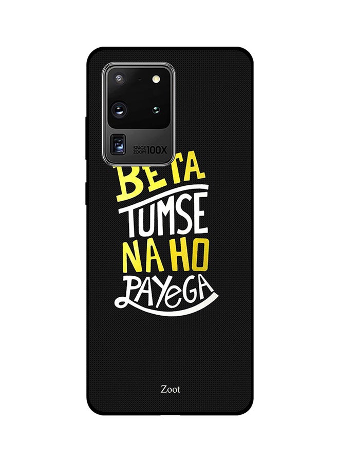 Zoot Skin Case Cover -for Samsung Galaxy S20 Ultra Black/Yellow/White Black/Yellow/White