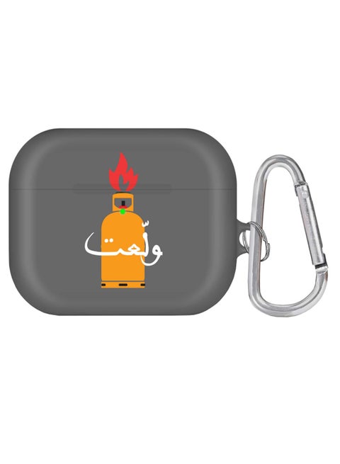 Getting Hotter Printed Case With Carabiner For Apple AirPods Pro Multicolour