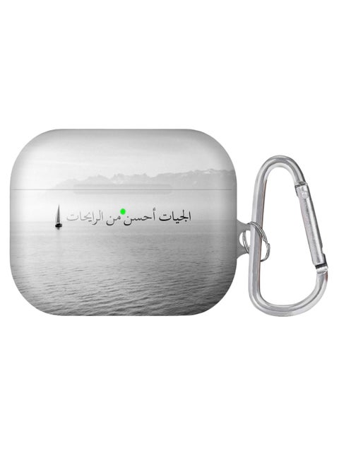 The Future Is Better Printed AirPods Pro Case With Carabiner Multicolour