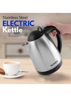 iSONIC Stainless Steel Electric Kettle With Concealed Heating Element 2.5 L iK 512 Black/Silver  - Image 5