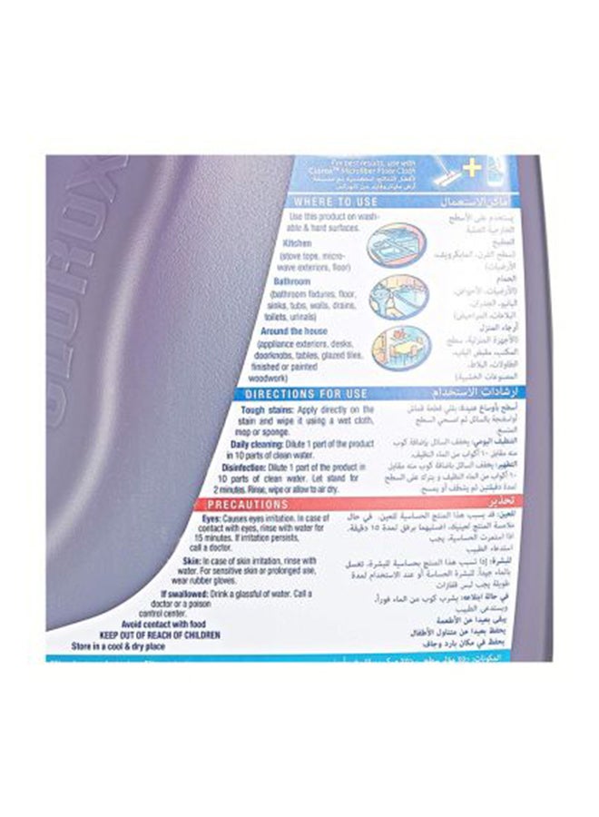 Clorox - Multipurpose Lavender Scented Disinfectant Cleaner Purple 4.5Liters - Image 1