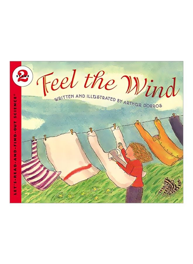 اشعر بالريح