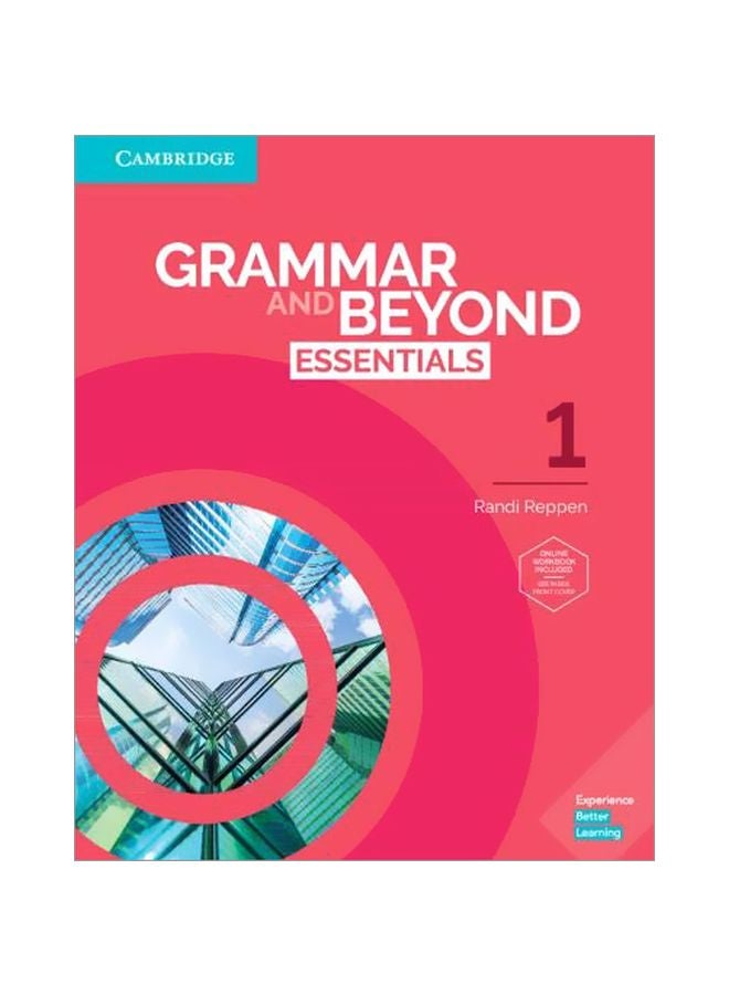 القواعد النحوية وما بعدها المستوى الأول