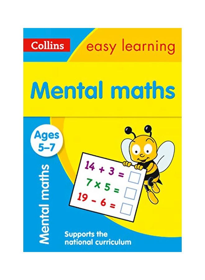 Mental Maths Paperback English by Peter Clarke - 42181 