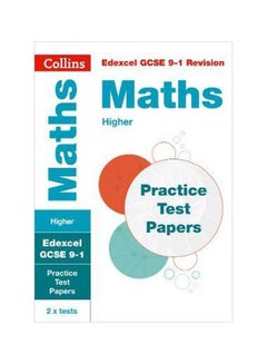 امتحان GCSE للرياضيات المشتركة للصف التاسع إلى الأول 