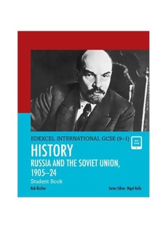 كتاب الطالب لمادة التاريخ: الاتحاد السوفييتي في الثورة، 1905-1924 للشهادة الثانوية العامة الدولية (9-1)