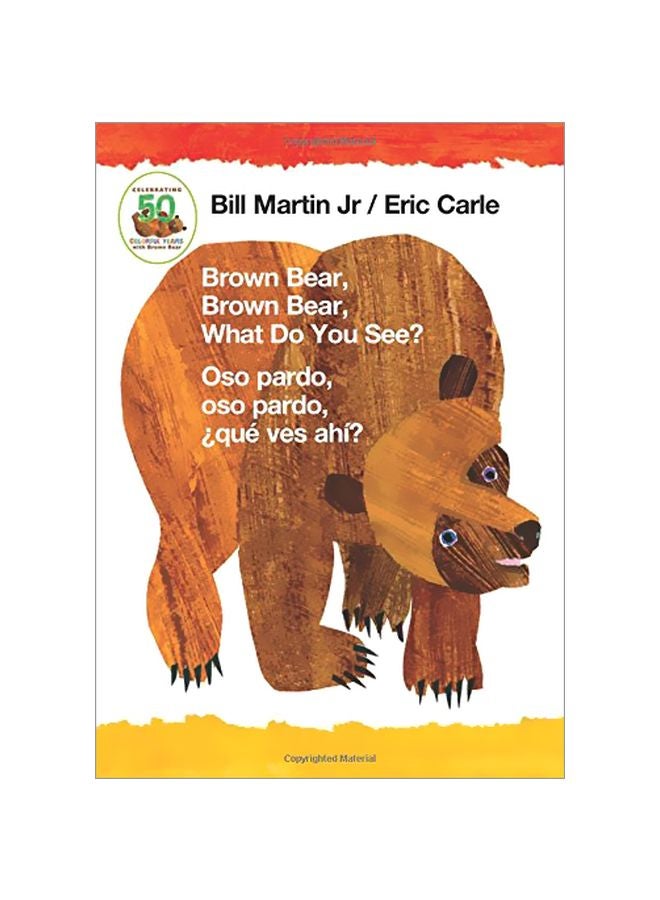 Brown Bear, Brown Bear, What Do You See? Board Book English by Bill Martin - 02 May 2017 