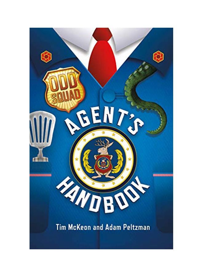 دليل وكيل فرقة غريبة