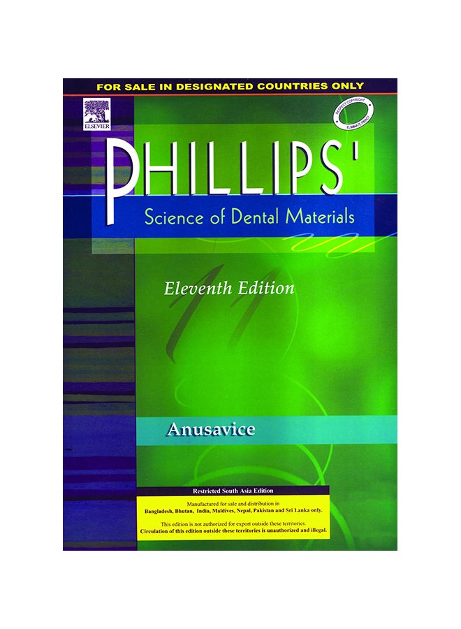 null - Phillips' Science Of Dental Materials Paperback English by Kenneth J. Anusavice (Author) - Image 1