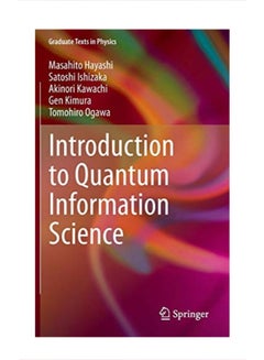 Introduction To Quantum Information Science hardcover english - #N/A 