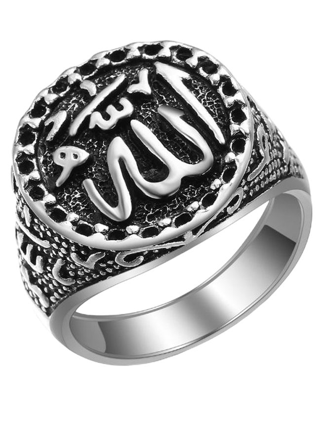 خاتم كلاسيكي من المعدن بطبعة اسم الله