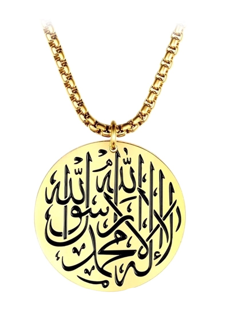 قلادة بدلاية من الإستانلس ستيل محفورة بالكلمات - Image 1