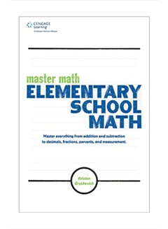 Master Math: Elementary School Math paperback english - 41817
