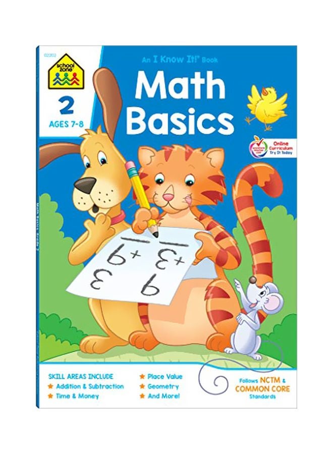 أساسيات الرياضيات الصف الثاني