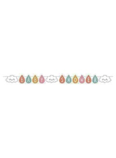 كرييتف كونفيرتينج لافتة للحفلات بتصميم مزين بطبعة عبارة "Baby Shower" 6 x 8.5بوصة  - Image 1