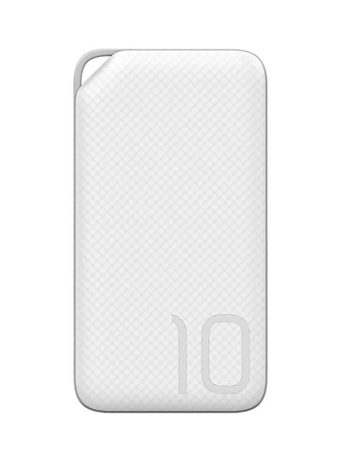 HUAWEI 10000 mAh Quick Charge USB Type C Power Bank 18 W White - Image 1