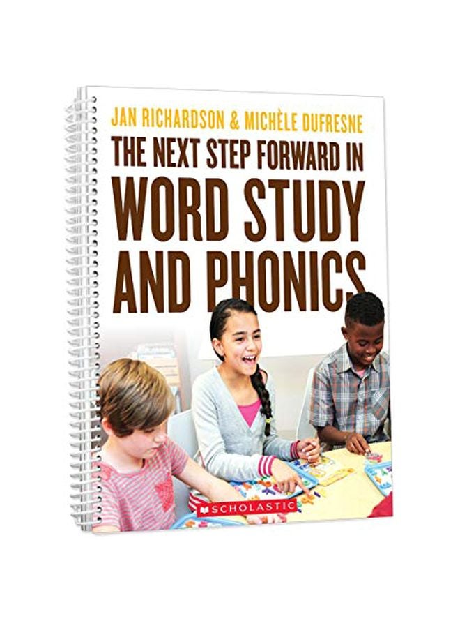 الخطوة التالية في دراسة الكلمات والفونكس