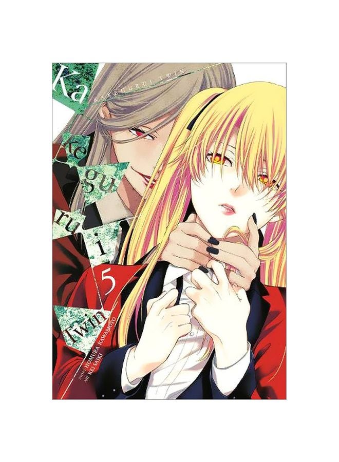 Kakegurui Twin : Volume 5 Paperback English by Homura Kawamoto - 18 February 2020 