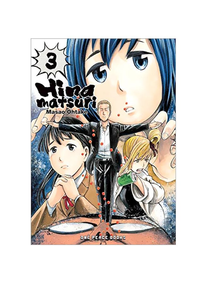 Hinamatsuri : Volume 3 paperback english - 25 June 2019