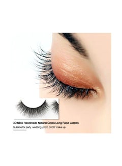 SHIDISHANGPIN Pair Of 3 Mink Glam Volume And False Eyelashes Black  - Image 3