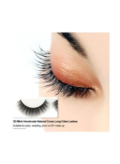 SHIDISHANGPIN Pair Of 3 Mink Glam Volume And False Eyelashes Black  - Image 4
