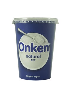 Natural Biopot Yogurt 500grams