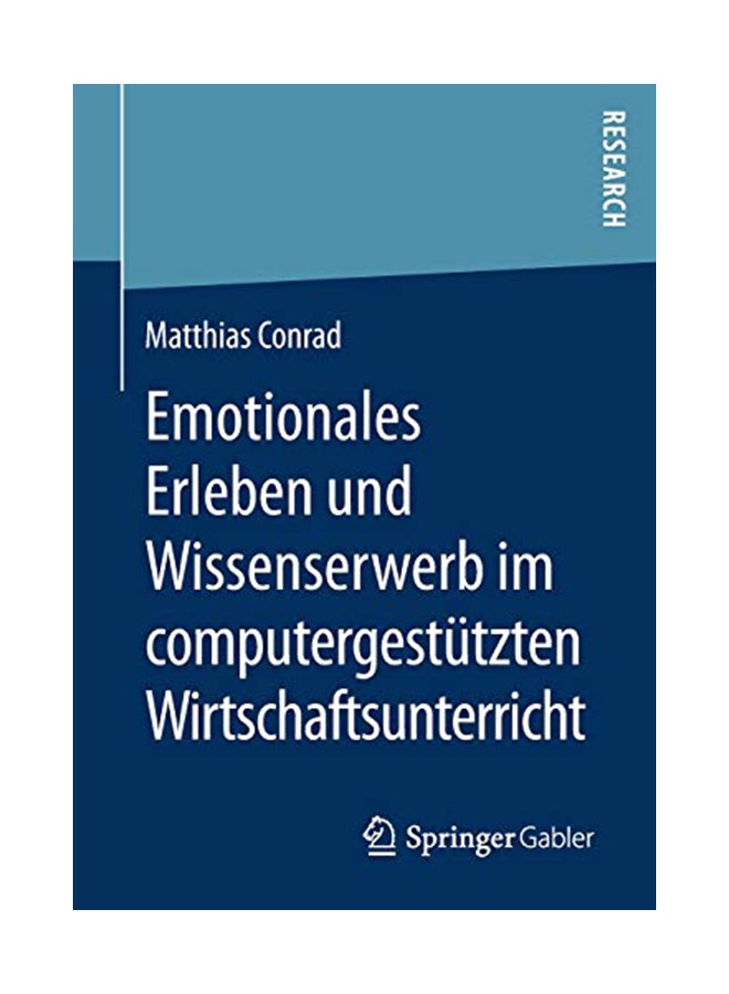 التجربة العاطفية واكتساب المعرفة في تعليم الاقتصاد المدعوم بالحاسوب