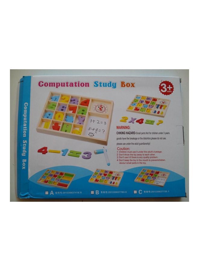 Wooden Computation Study Box  - Image 2
