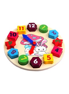 Generic Digital Geometry Clock  - Image 1