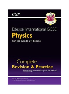 فيزياء Edexcel International GCSE للصف 9-1 