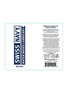 SWISS NAVY Premium Water Based Lubricant  - Image 2