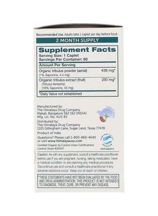 Himalaya Tribulus Urinary Support Herbal Supplement 688 Mg - 60 Caplets  - Image 3