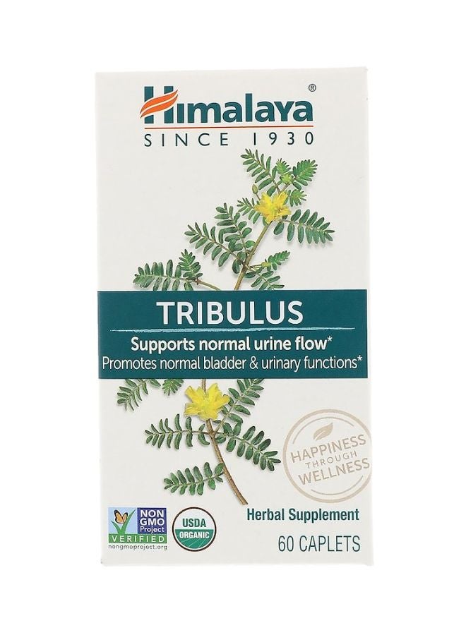 Himalaya Tribulus Urinary Support Herbal Supplement 688 Mg - 60 Caplets  - Image 2