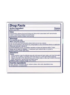Tucks Medicated Cooling Pads - 100 Pads  - Image 2