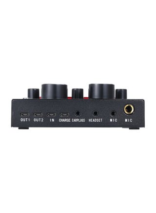V8 Multifunctional Live Sound Card - view 4