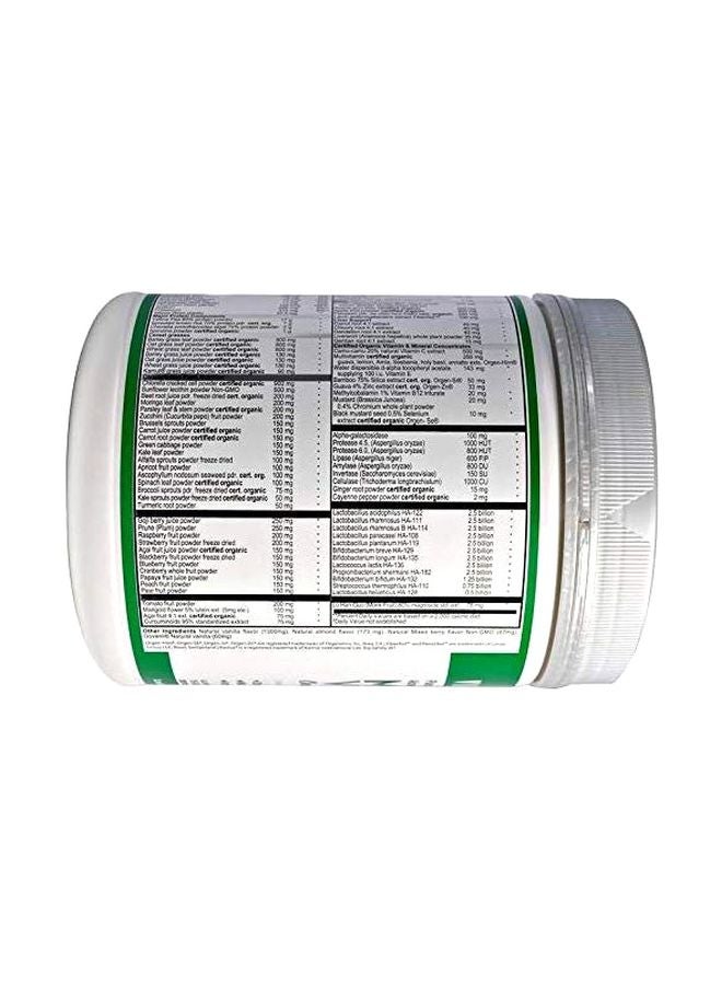 Vibrant Health - Maximum Vibrance Version 3.0 Vanilla Bean Flavor Dietary Supplement - Image 1