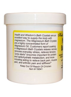Health and Wisdom Magnesium Bath Crystals 341grams  - Image 2