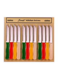 Fixwell 12-Piece German Fruit Knife Set Multicolour  - Image 1