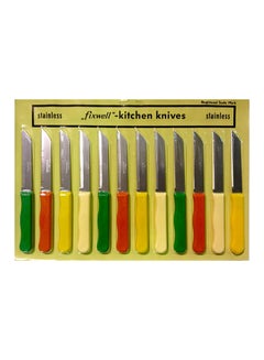 Fixwell 12-Piece German Fruit Knife Set Multicolour 18centimeter  - Image 1