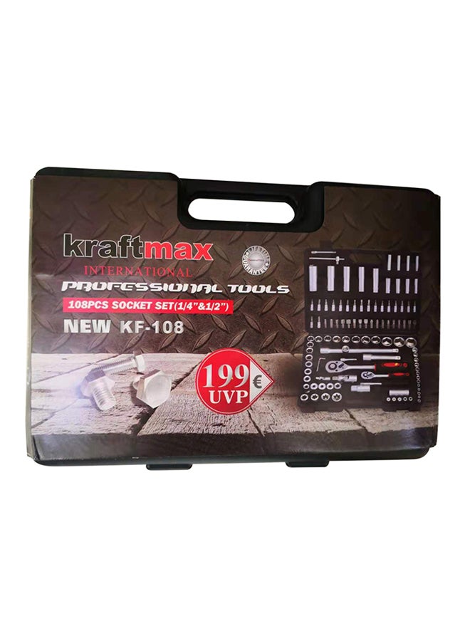 upspirit 108-Piece Combination Tool Set With Case Black/Silver/Red 36cm - Image 4
