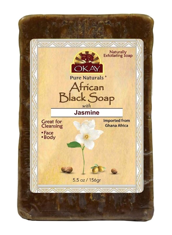 Jasmine African Black Soap Brown - v1582822563/N35027849A_1