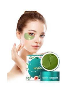 Koogis Pair Of 30 Avocado Nourishing Eye Mask 84grams  - Image 2