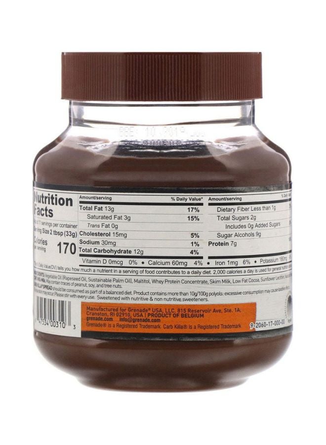 جريناد شوكولاتة كارب كيلا بالحليب قابلة للدهن وغنية بالبروتين - Image 2