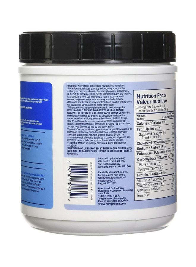 Whey Protein Powder - Vanilla Cream