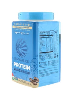 Sunwarrior Protein Warrior Blend Dietary Supplement  - Image 4