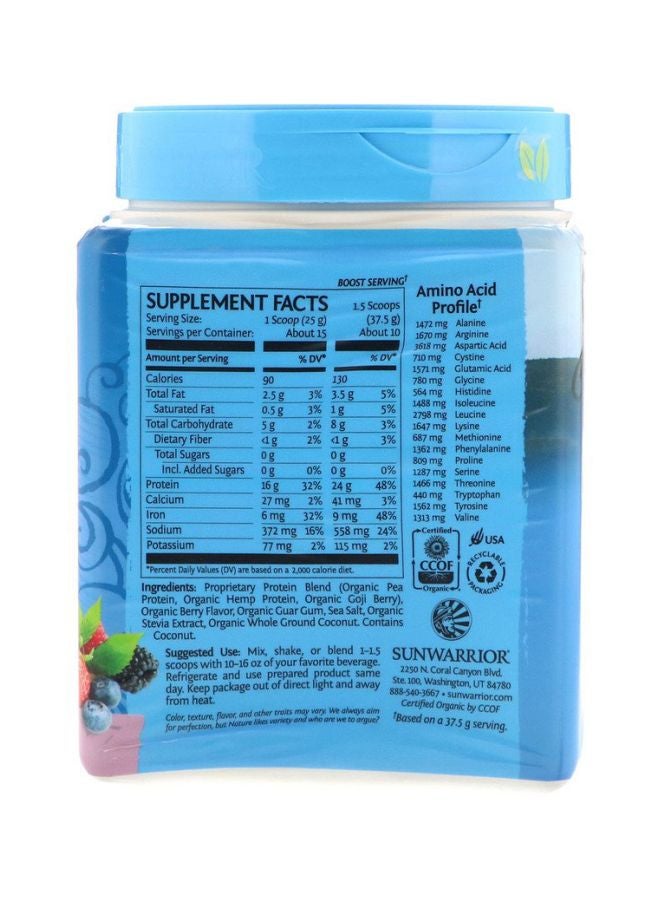 Sunwarrior Organic Plant-Based Warrior Blend Protein  - Image 2