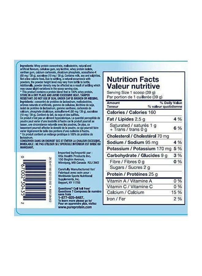Whey Protein Powder - Vanilla Cream