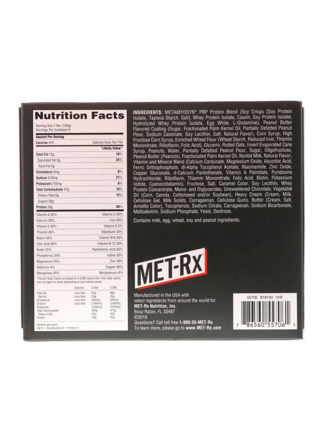 مت ركس قطع بروتين 100 بديلة الوجبة بزبدة الفول السوداني والبريتزل من 9 قطع - Image 4