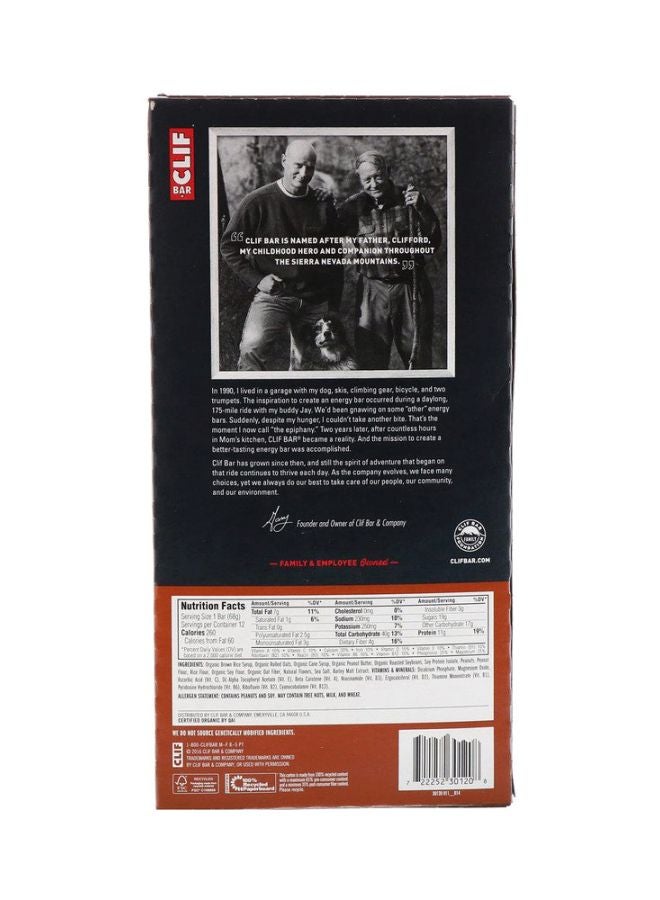 Clif Bar 12-Piece Crunchy Peanut Butter Protein Bar Set - Image 4