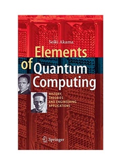 Elements Of Quantum Computing hardcover english
